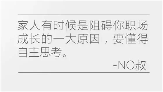 nor叔的视频,nor叔抖音