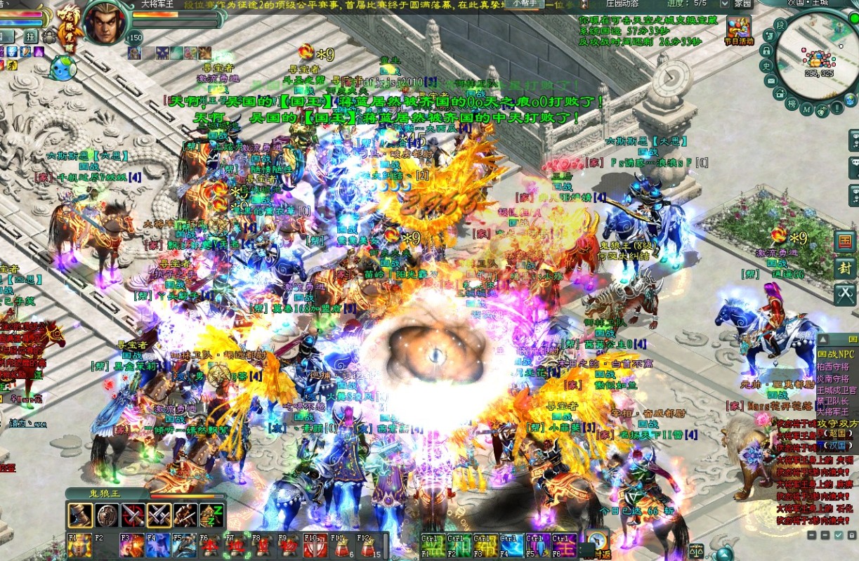 中国网游发展史看看你都玩过几款,中国网游发展史中国第一款3d网游