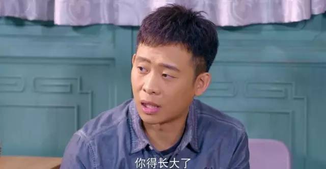 李小璐张译主演电视剧刻骨铭心,张译李小璐电视剧守护丽人吃猪蹄