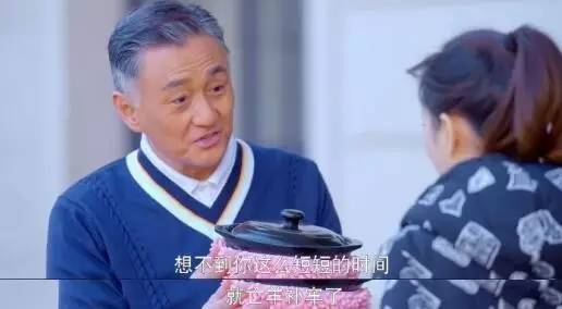 李小璐张译主演电视剧刻骨铭心,张译李小璐电视剧守护丽人吃猪蹄