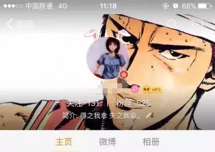 有人在悄悄的爱着你,有人在偷偷爱着你全文