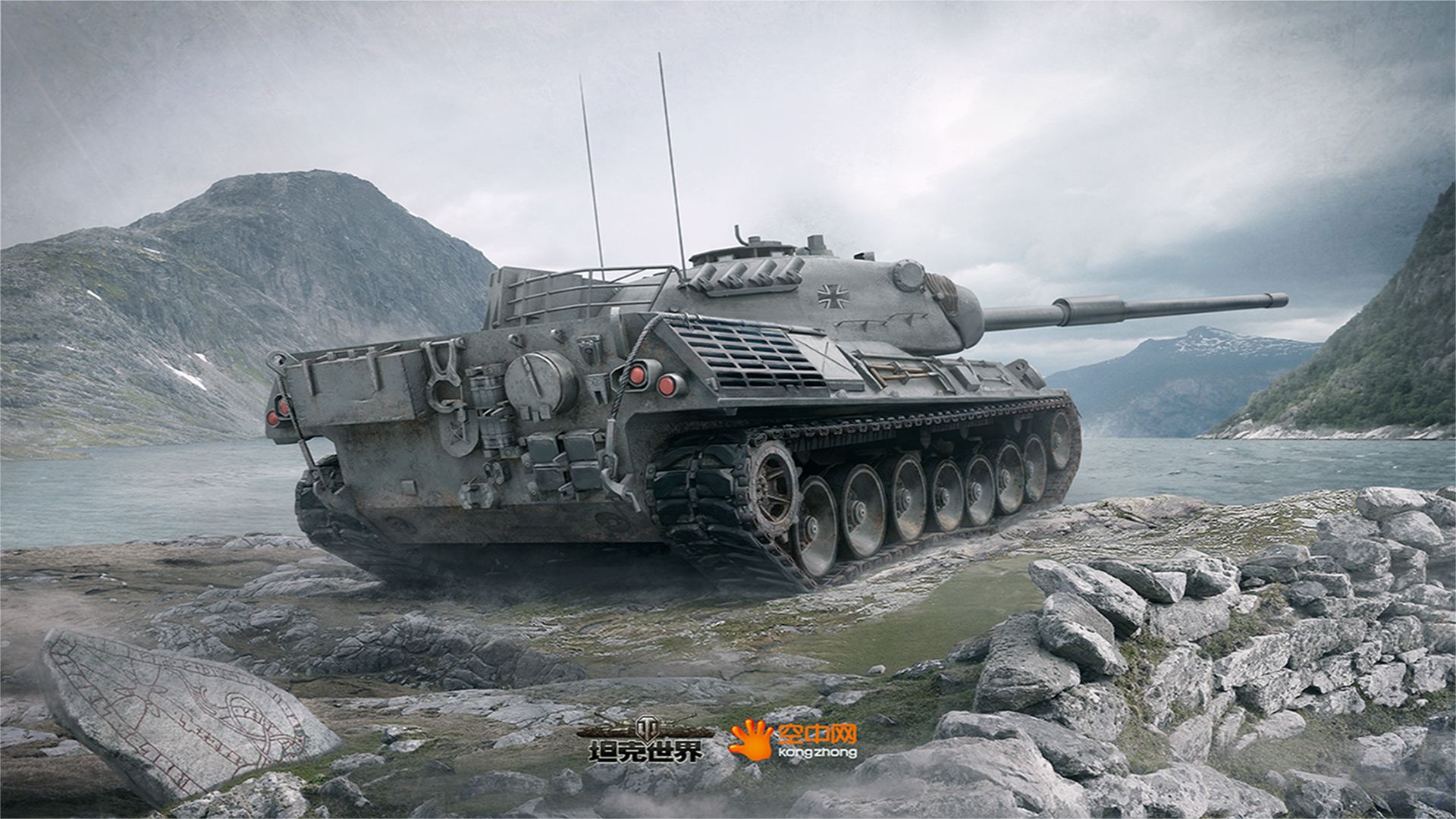 科幻游戏高清壁纸4k全屏60帧,十大惊艳游戏壁纸