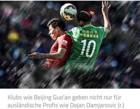 中超最后两轮新政策解读,中超新赛制对中国足球的影响