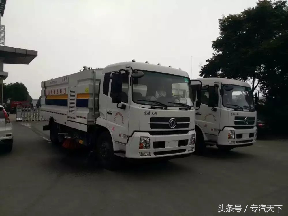 清洁城市车,城市道路清洁扫地车挣钱不