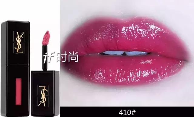 没有花不完的年终奖，只有买不过来的YSL！