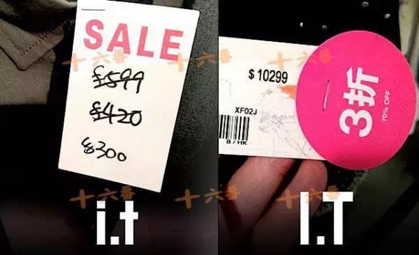 香港购物攻略必买药品,香港购物必买的化妆品清单