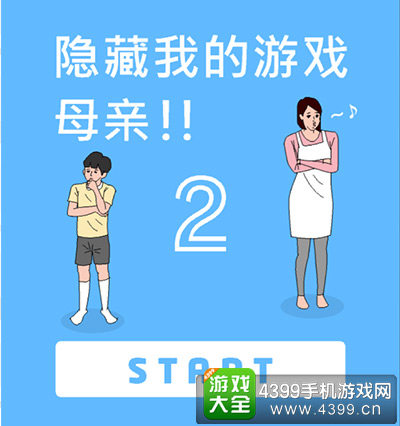 特别好玩儿的手游游戏推荐,奇葩又好玩的游戏推荐