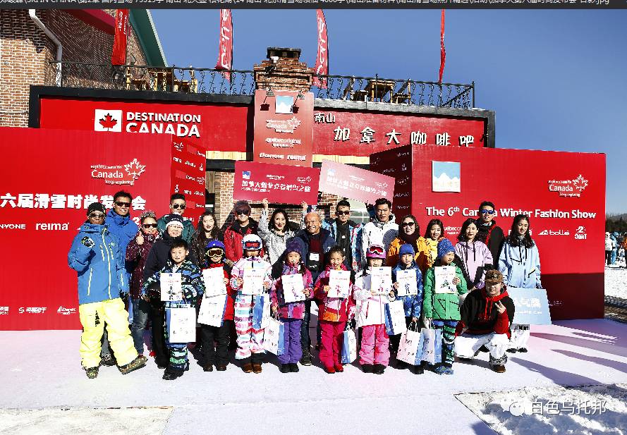 南山滑雪场自带雪板门票价格,北京南山滑雪场难度