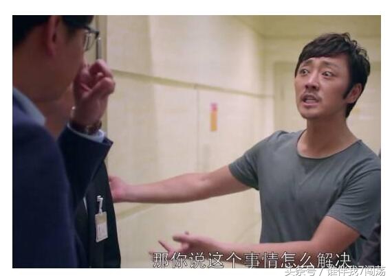 这个和孙继海合影的健硕男叫赵达，为演鬼吹灯王胖子，成了这样！