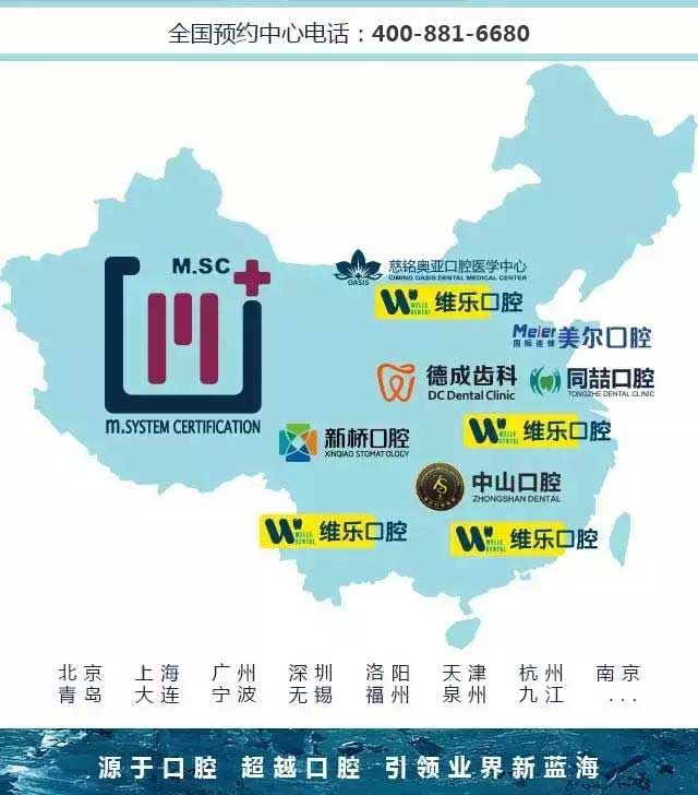 心与心拥抱爱与梦飞扬——美维元年迎春年会圆满举行