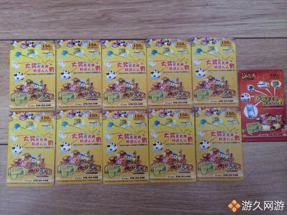 梦幻西游收藏品,梦幻西游骨灰级粉丝