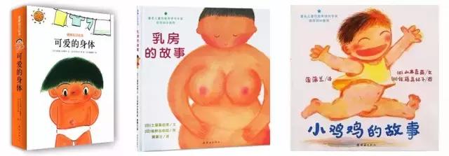 当宝宝摸自己的小鸡鸡的时候,该不该立刻阻止呢?