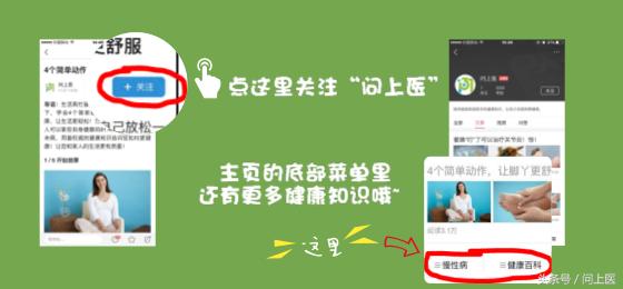 抱子甘蓝迷你小包菜做法,抱子甘蓝迷你小包菜好吃吗