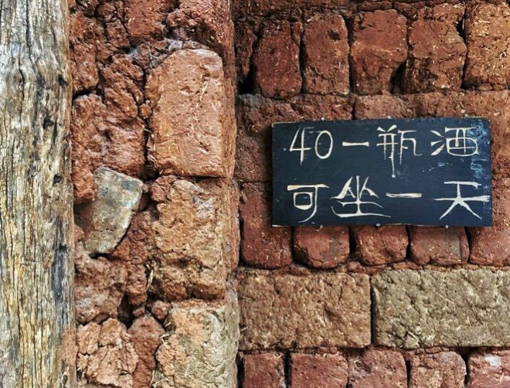 我在丽江那些柔软时光,丽江庭院之柔软时光