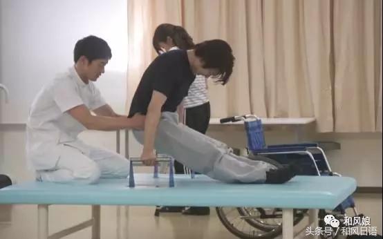 *井樱**翔的这枚勋章，传递的是很多日本青年的一生悬命