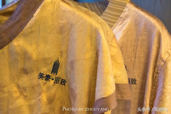 美豪丽致酒店属于公寓式吗,美豪丽致酒店属于哪个街道