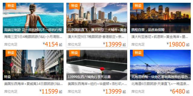 在天津送什么礼物好,天津有啥值得带回家的礼物