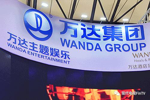 王健林为什么不做房地产,王健林又进军房地产了吗