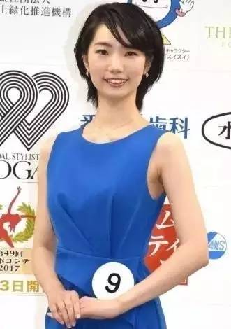 日本最美小姐,2020年最美日本女生