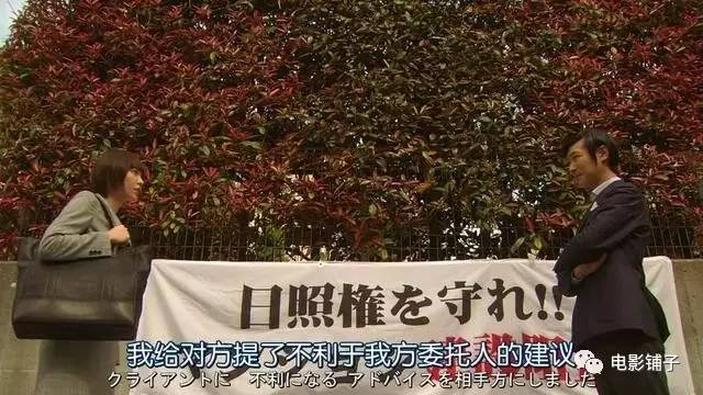 豆瓣9.3，这部岛国剧一秒都舍不得快进