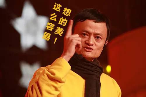 支付宝开始集福字,央视和支付宝集福字