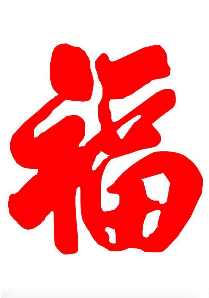 支付宝集五福敬业福秘诀,支付宝集五福活动敬业福