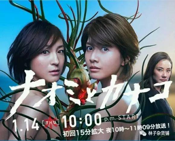 窝在被窝看剧,看剧冬日必备神器