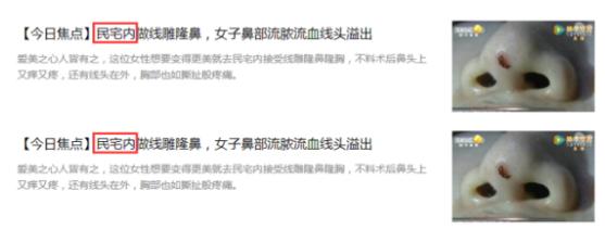 光说不做怎么补救,光说不做怎么劝别人