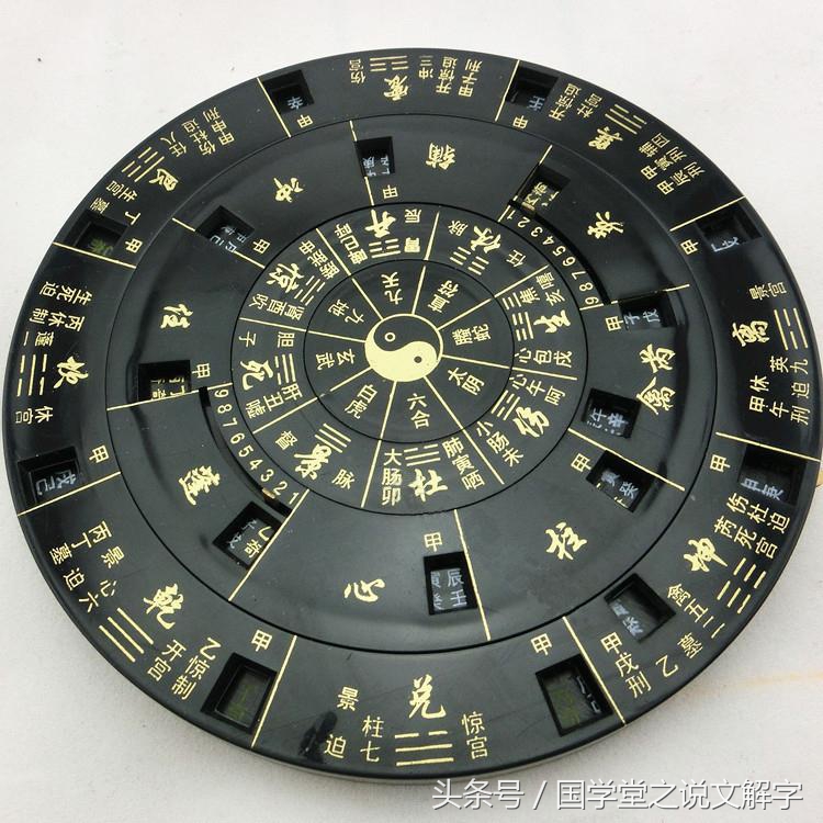 奇门遁甲预测玄妙你知道多少,奇门遁甲的可怕之处与鬼神沟通