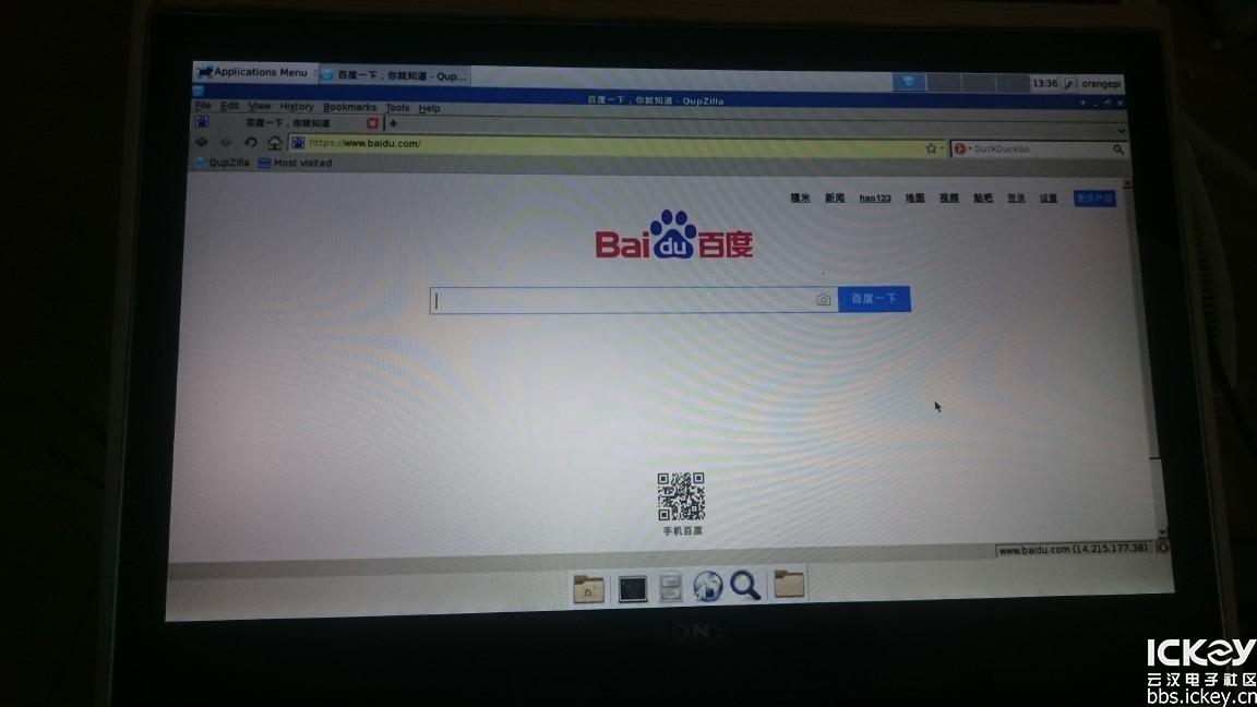 利用开发板编程实现led灯发亮,利用fpga开发板有趣小项目