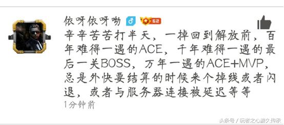 新年新气象大家都在玩什么,cf体验服期待版本优化