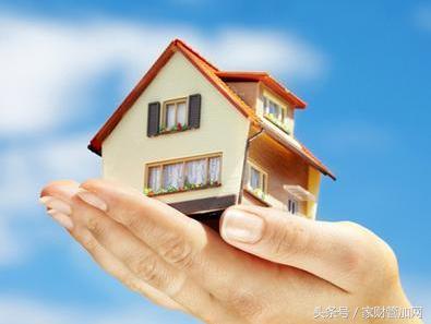 住房贷款可以变更贷款年限吗,房贷还款变更住房公积金