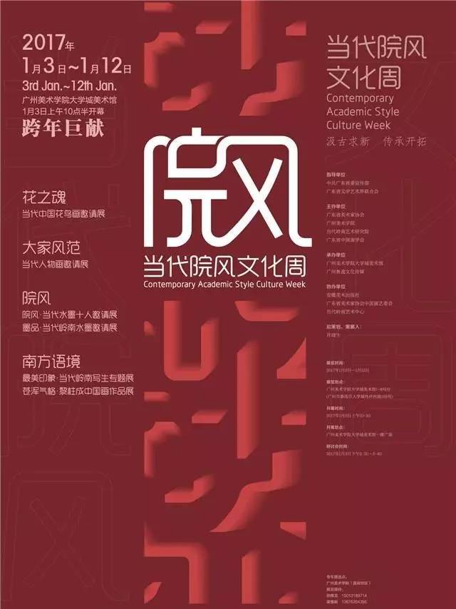 壹闻旗舰店,壹闻直播