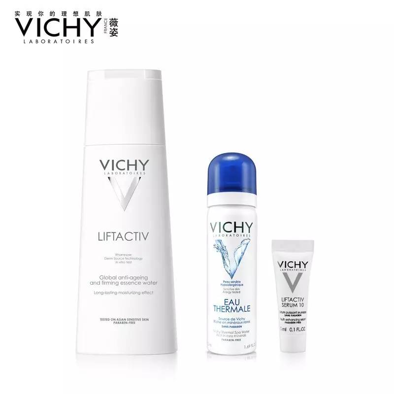 madam平价妆前乳,madam评测