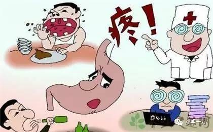 如何快速应对胃痉挛,快速解决胃痉挛的小妙招