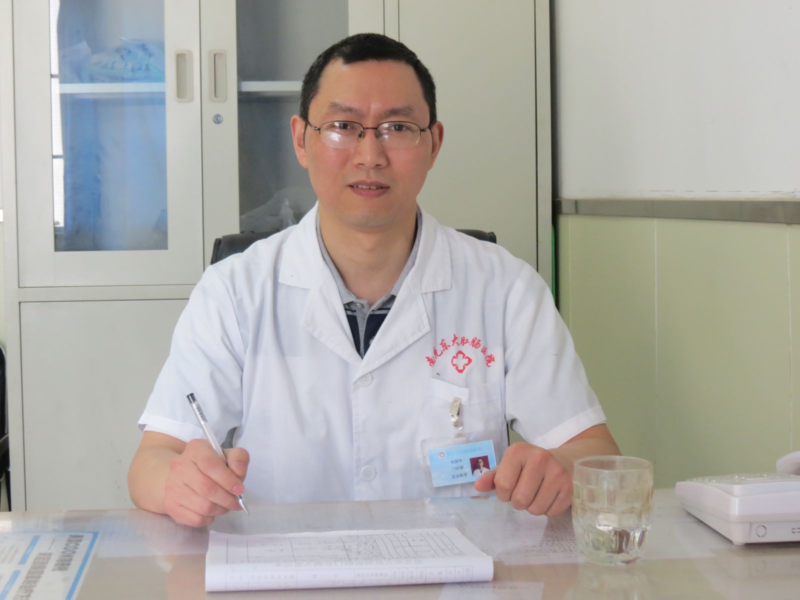 怎么预防肛肠炎,怎样预防肛肠炎