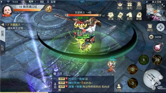 镇魔曲手游耐玩吗,镇魔曲手游游戏推荐