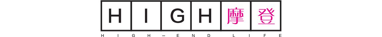 适合过年涂的口红色号,新年色号大牌口红