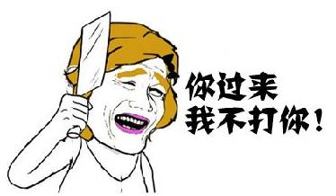 长春假螃蟹,网友爆料买到假螃蟹螃蟹里有一层