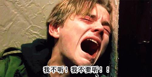 敢看吗？在北京你的工资只配样过年！