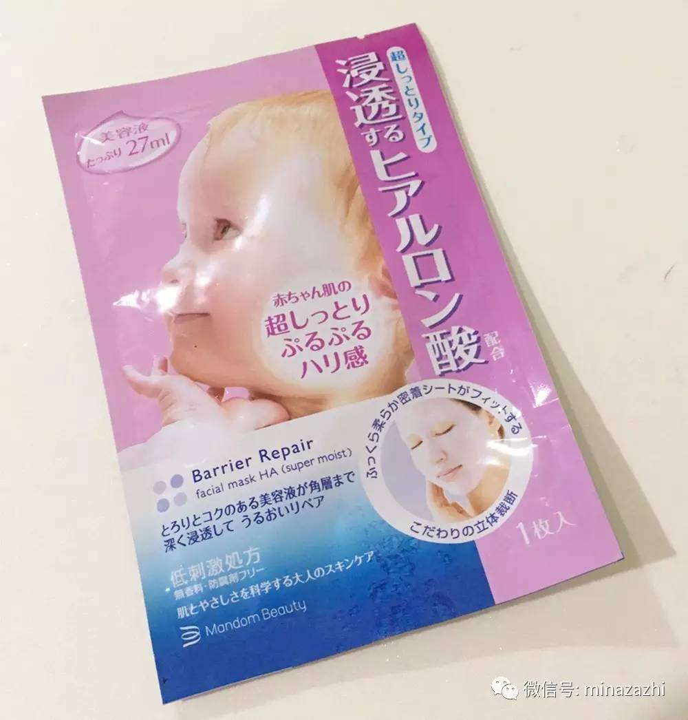 cosme值得购买的东西,cosme值得买的东西