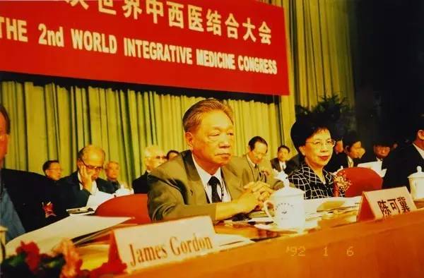 陈可冀院士全部视频,西苑医院陈可冀是国医大师吗