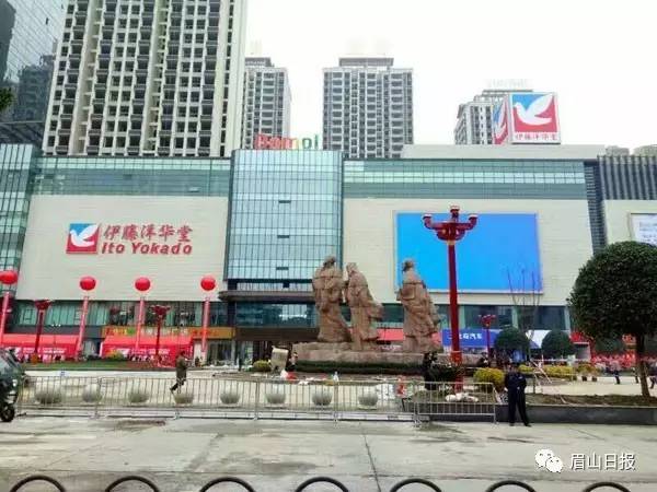 眉山雕像广场规划,眉山雕像广场好久改造的