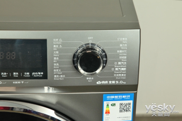 比滚筒洗衣机更好洗衣,比洗衣店洗的还干净的洗衣机