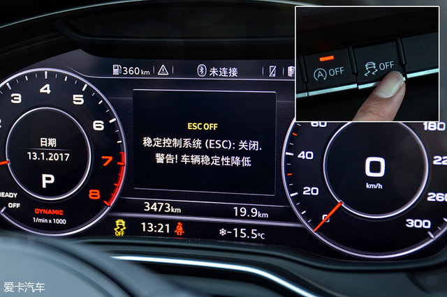 奥迪a4lcvt变速箱试驾视频,22款奥迪a4l豪华动感型试驾