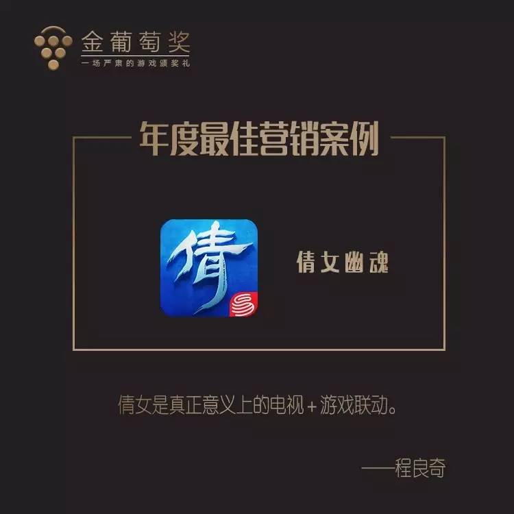 倩女幽魂手游现在怎么样了,倩女幽魂手游爆率分析