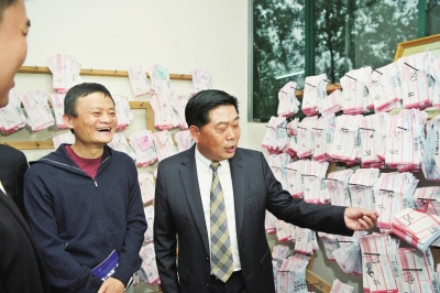 农村电商创业怎么发展,农村电商如何从零开始做起来