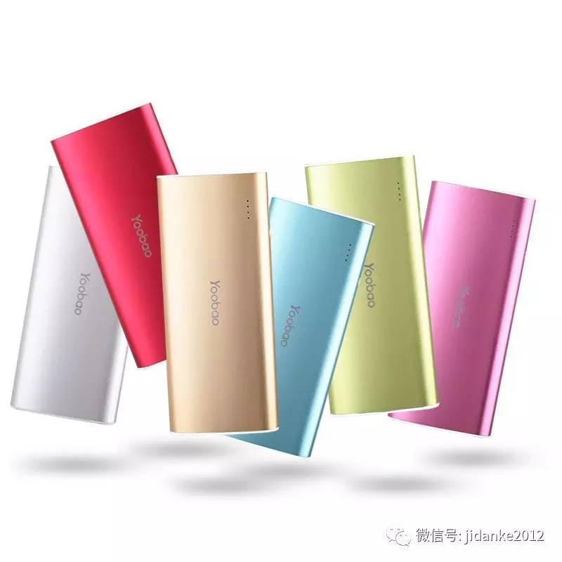 小米充电宝充电慢是怎么回事,快充充电宝充电慢是什么原因