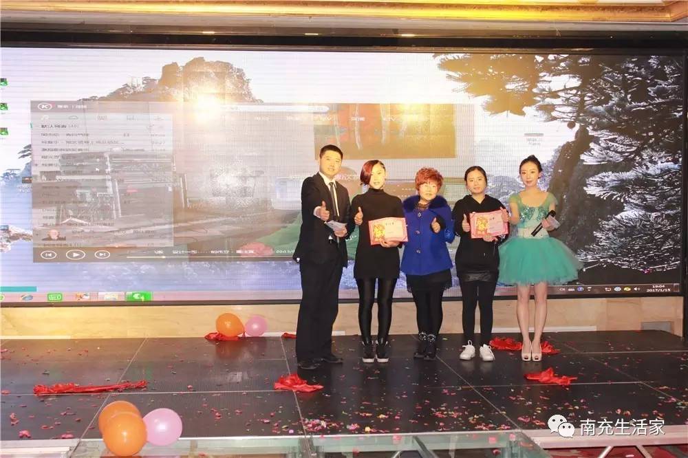 鍚屽績鑱氬姏閫愭ⅵ鍓嶈骞翠細瑙嗛,鍚屽績鍏辫耽绛戞ⅵ2018