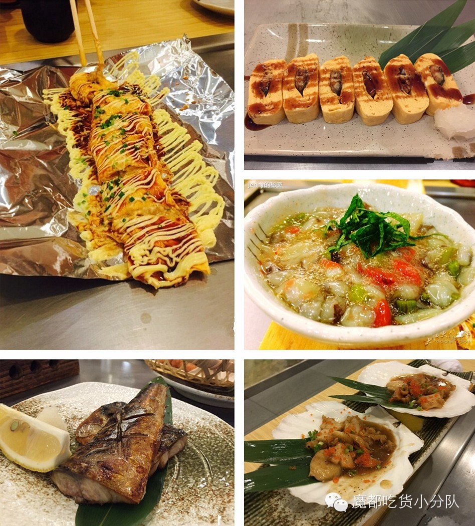 上海高端美食排行榜前十名,上海太古里美食排行榜第一名